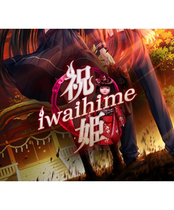 Iwaihime Steam Key GLOBAL